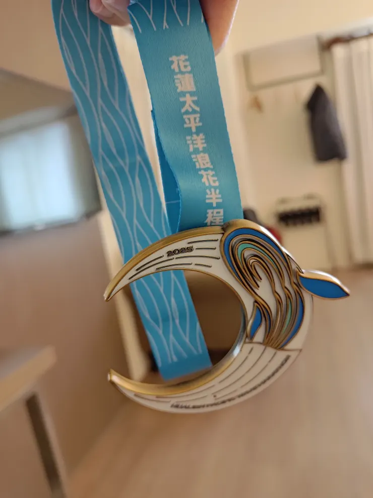 會來跑這場有八成是因為這次完賽獎章超級漂亮