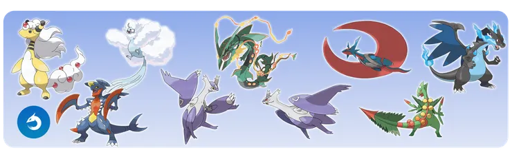 龍屬性超級進化寶可夢