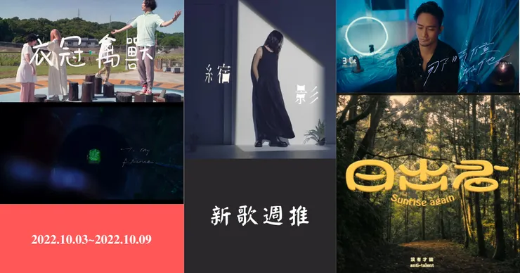 vocus|新世代的創作平台