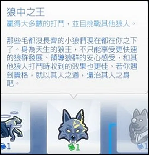 ……所以，該去打貴格了（喂）