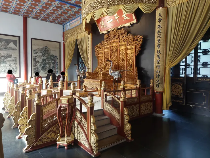 總統府內的洪秀全與天朝宮殿歷史文物陳列