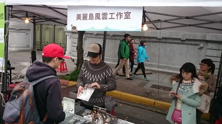 vocus｜新世代的創作平台