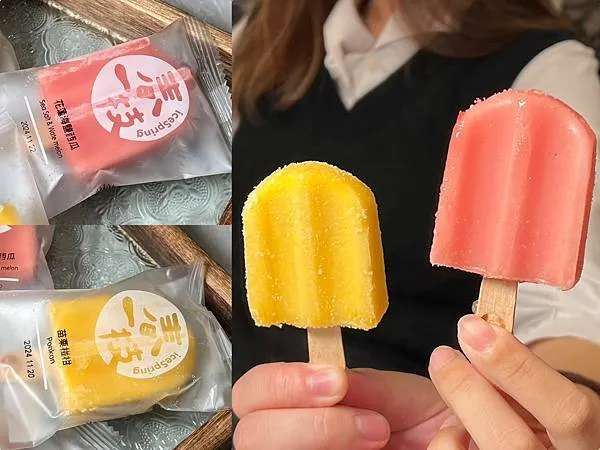 ＋（新北美食）濤濤海鮮蒸氣鍋～海鮮清蒸最好吃、澎湃上湯瑤柱粥