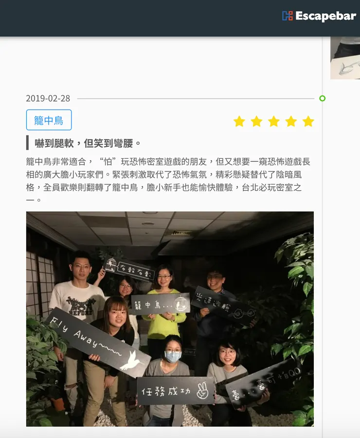 vocus|新世代的創作平台