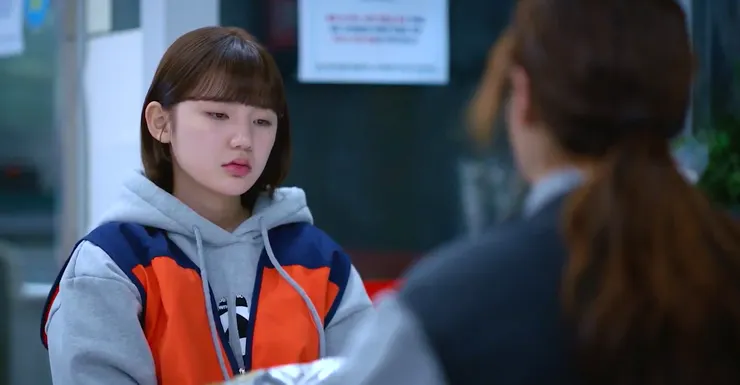 《清潭國際高中》