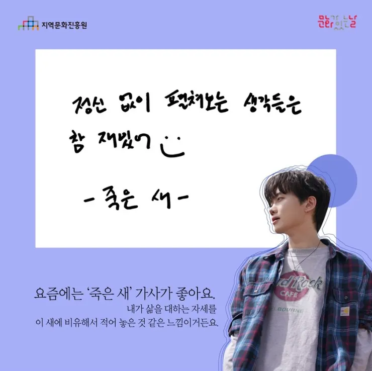 圖中文字擷取自有標注＊的兩個問題