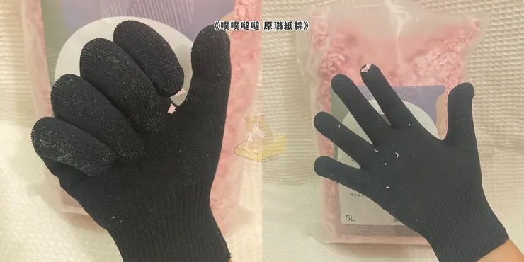 《噗噗噠噠 原璐紙棉》評測