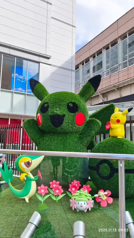 這不是我的皮卡丘～皮卡丘是黃色的！綠的有點...不知如何形容，哈哈！