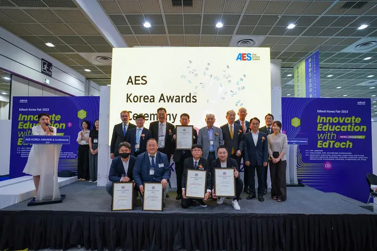 圖說：AES Korea Awards頒獎典禮。（圖/OneClass提供）