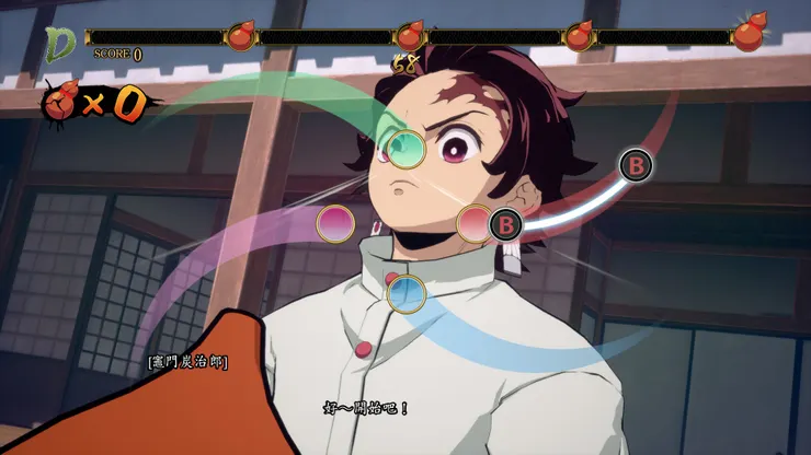 看著出現的圖示依序輸入正確的圖示來增加計量表分數,輸入失敗就會減少計量表分數