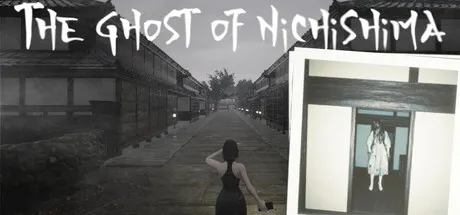 The Ghost of Nichishima