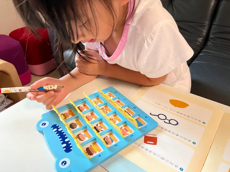 觀察特徵並說出對應的座標