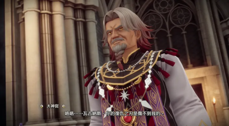 權勢不需要親自動手，只要決定誰該被留下。