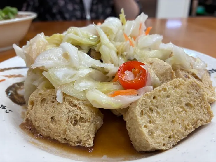 美味的臭豆腐（圖片截圖於網路）