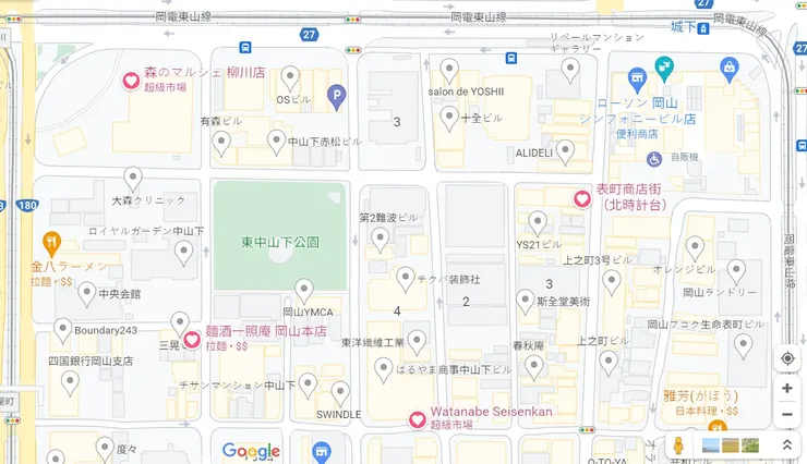 兩間超市