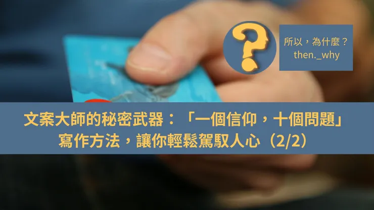 Photo by Pixabay. Edited on Canva.