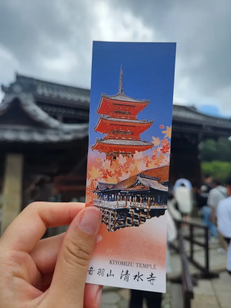 如果要入內門票日幣400元。