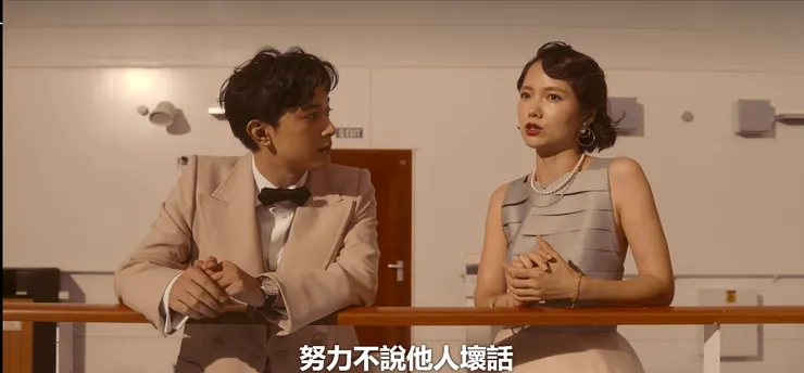 (圖片來源:Neflix)