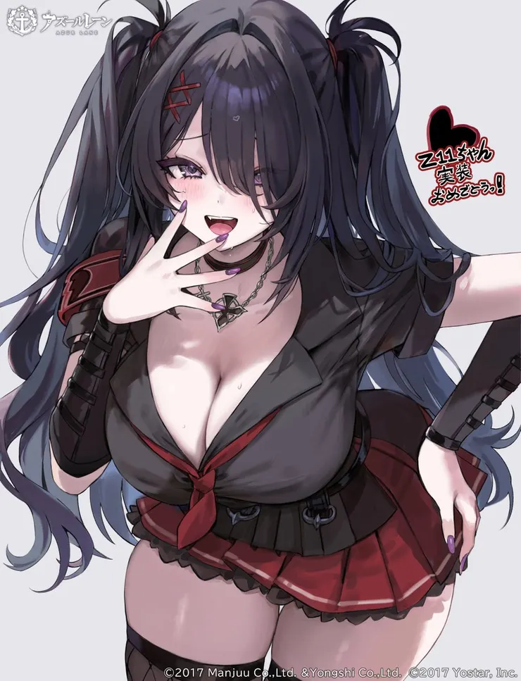 碧藍航線 Z11 同人創作