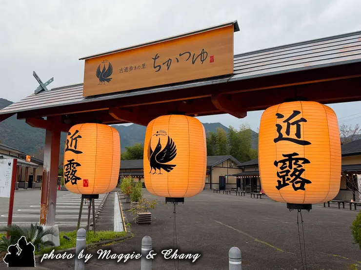 近露補給站 (超市商店街)