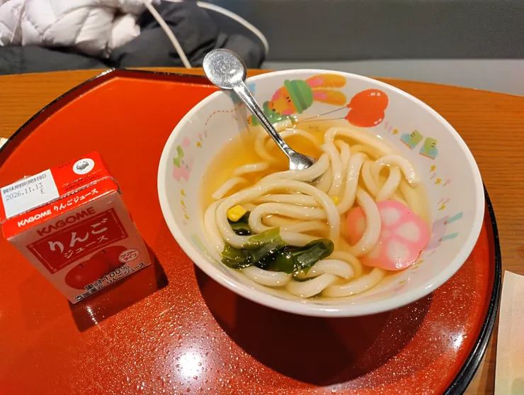 Kids Udon