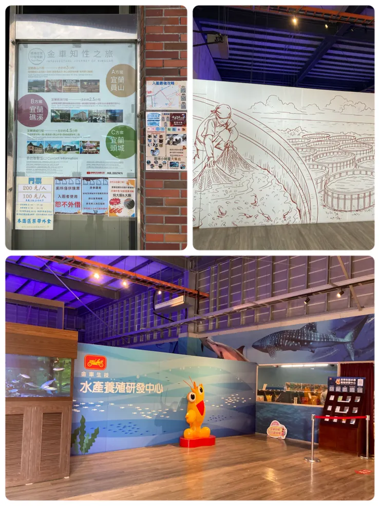 室內空間也很大