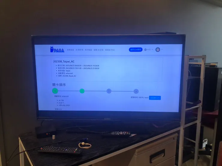 最後有同學訓練出來的AI model成功闖過競賽的前三關