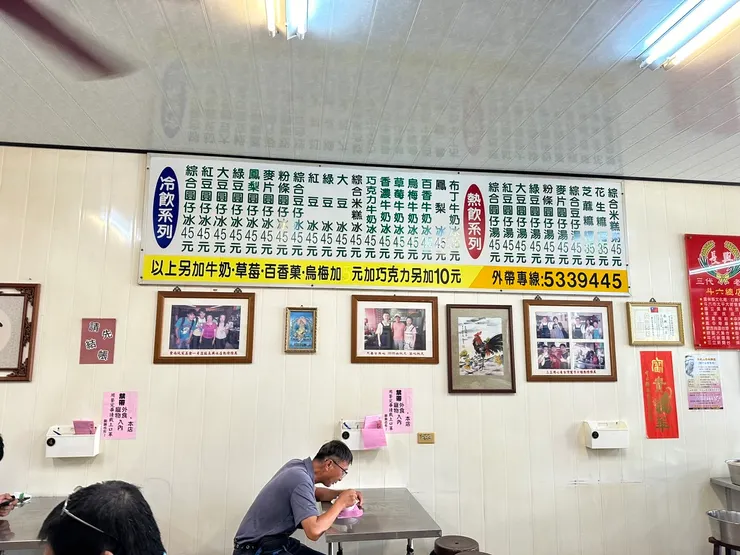 圓仔大顆價格也佛心，南部人就甘心