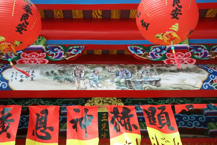 攝於20201220