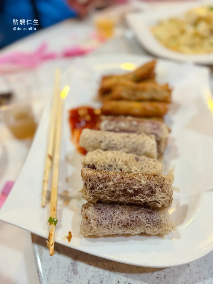 天婦羅雙拼｜黑豆園活魚料理餐廳