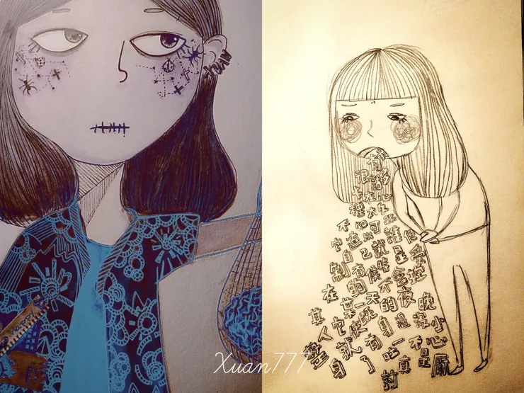 關於我的內心想法