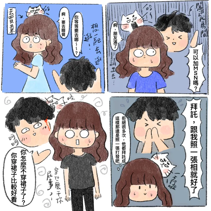 vocus|新世代的創作平台