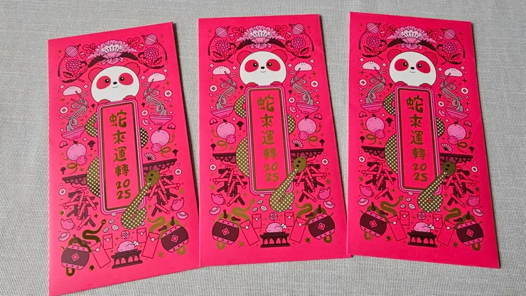 foodpanda送的蛇來運轉紅包袋好可愛!