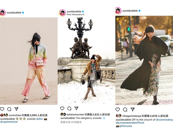 Susie Bubble的穿搭風格和形象獨樹一格，和現今普遍流行的高冷風不同。圖/摘自IG