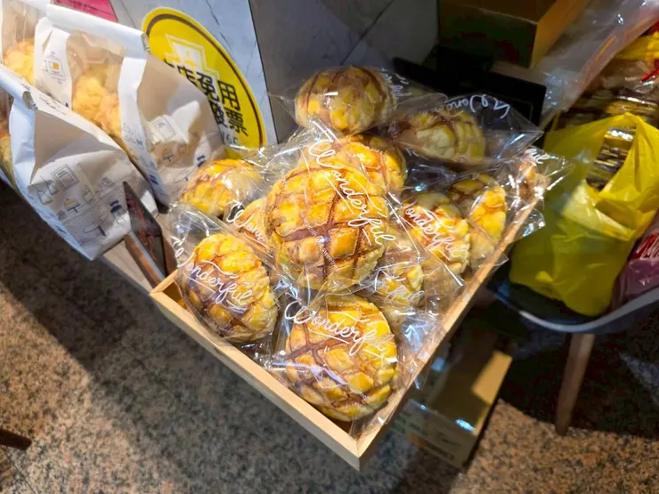 菠蘿堡看著就好吃呢!