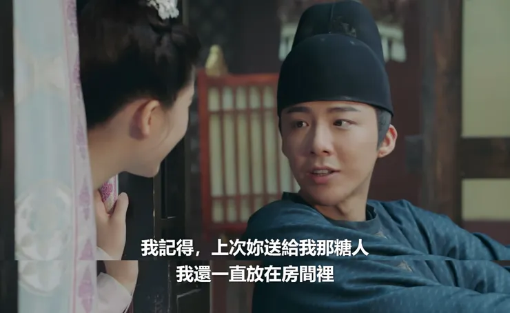 這糖人大概被泡進福馬林裡了（笑）