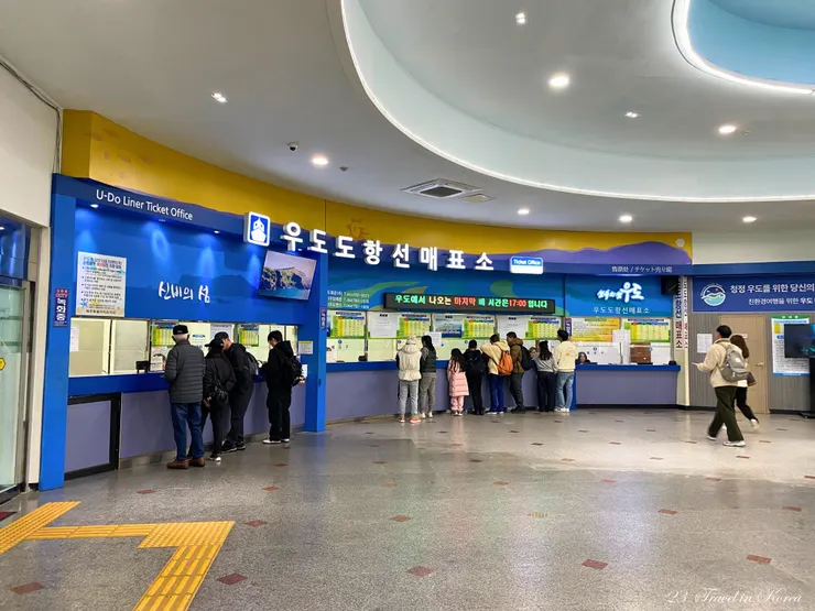 點我看更詳細牛島行程！