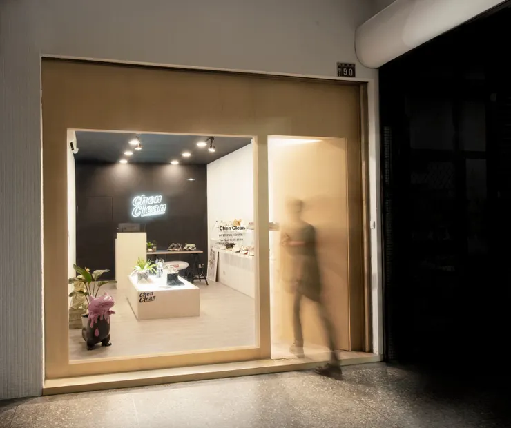 照片拍攝自2019年辰清潔昇平街總店