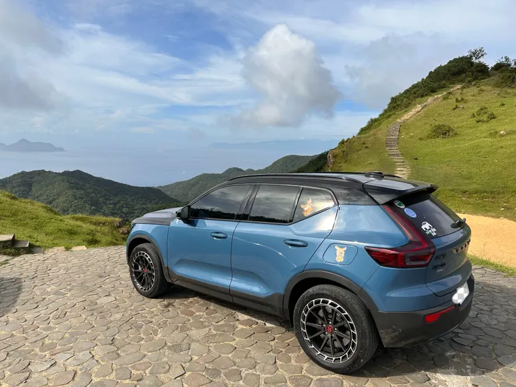 只好到桃源谷眺望一下龜山島了!