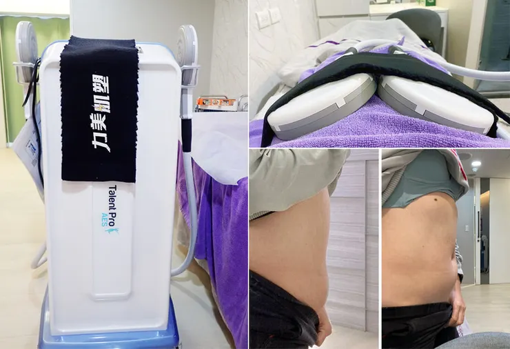 3.0特斯拉「太能波AES」懶人體雕,超越健身極限的深層肌肉鍛鍊,新莊愛爾麗!