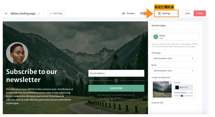 vocus｜新世代的創作平台