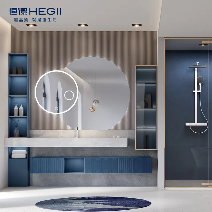 圖｜恒潔衛浴提供