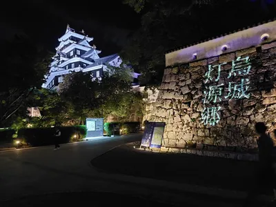 Denim看世界的沙龍