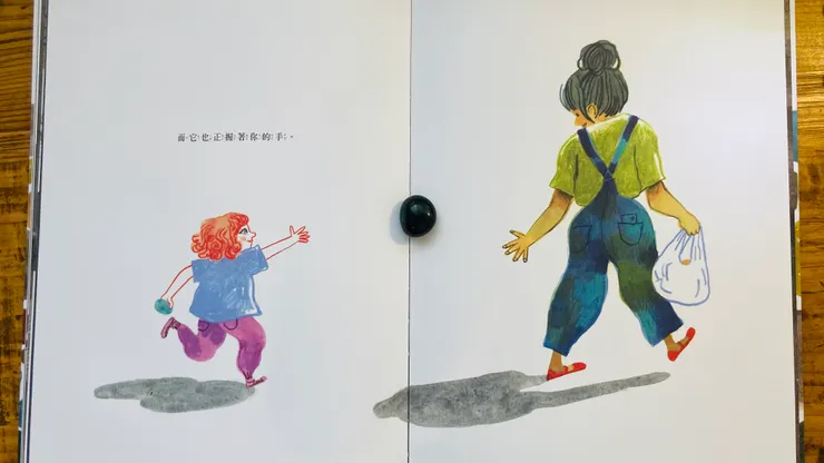 若我們感到孤單，石頭就是那份孤單的具體印記。正因為我們對它有所理解，便再次感受到與世界的連結。