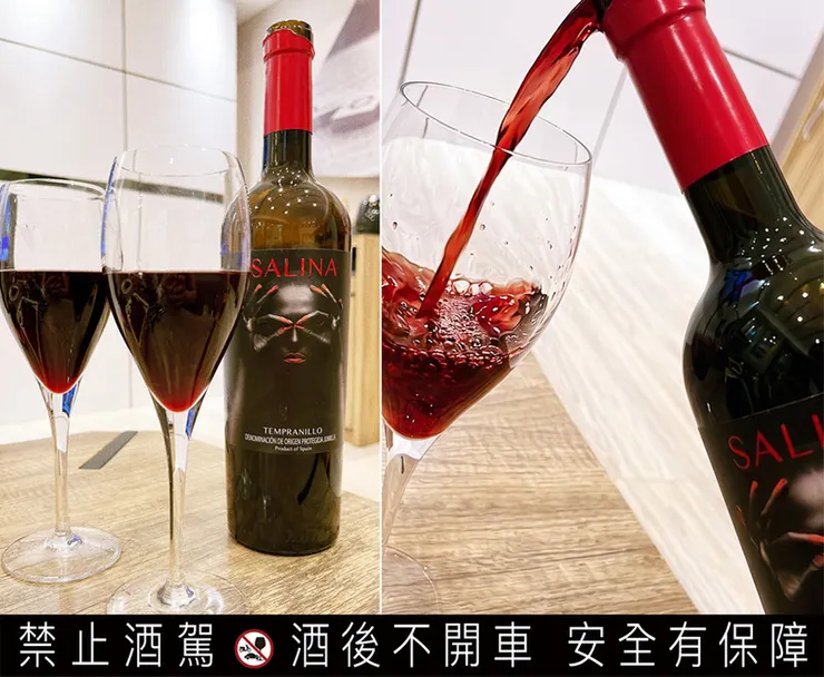 超商紅酒推薦｜西班牙紅酒SALINA紗莉那，7-11到全聯都能入手│SALINA紗莉那紅酒紅款+金款 遮掩女孩
