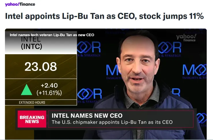 圖片及新聞英文原文出處https://finance.yahoo.com/news/intel-appoints-lip-bu-tan-as-ceo-stock-jumps-11-210407481.html