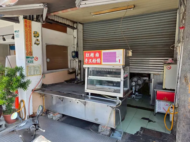 1.旗山紅糟肉 ，直接開局悲劇 (哭)。本日最期待也是最受傷害，只能下次再來品嘗了。