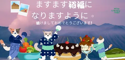 本気/真剣/まじめ怎麼區分?