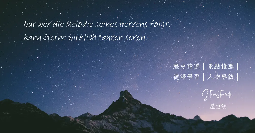 Yu-Chi Hsiao的沙龍