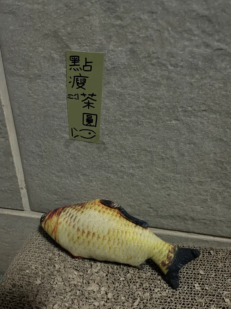 src